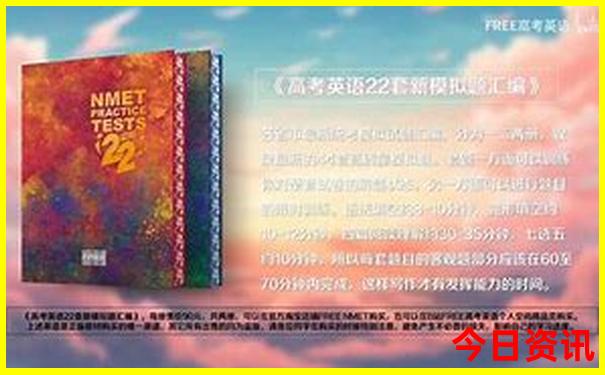 嘉峪关有哪些景点好玩的景点